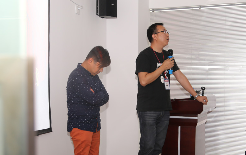 天度客戶沙龍免費報名熱線：400-739-1200