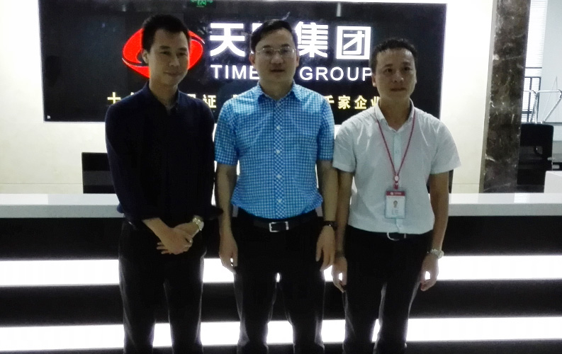 2015年7月3日，重慶市渝北區(qū)委副書記、區(qū)長賴蛟一行視察了籌備中重慶天度網(wǎng)絡信息技術(shù)有限公司，賴區(qū)長鼓勵重慶天度網(wǎng)絡公司要多進行創(chuàng)新，并就天度未來發(fā)展方向做出重要指示。